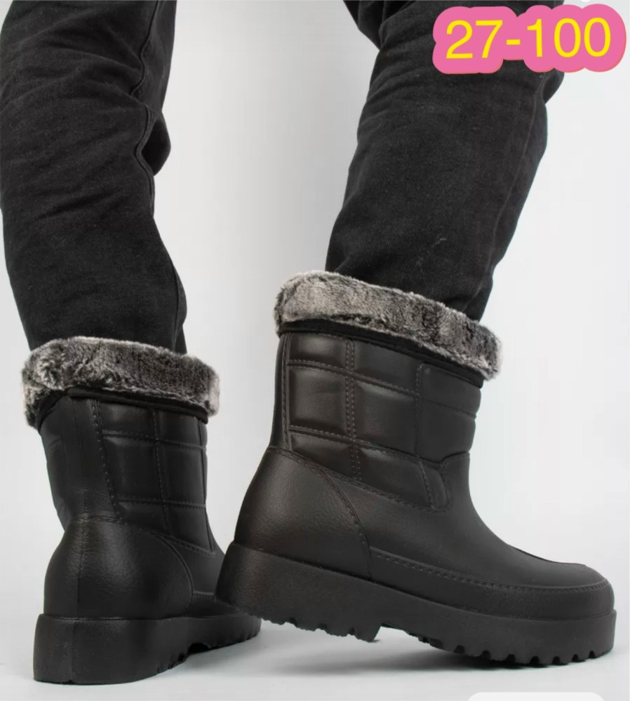 галоши купить в Интернет-магазине Садовод База - цена 650 руб Садовод интернет-каталог