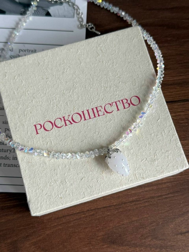 Колье из ювелирного стекла купить в Интернет-магазине Садовод База - цена 300 руб Садовод интернет-каталог