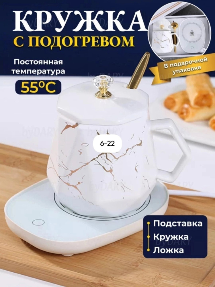 Подарочный набор купить в Интернет-магазине Садовод База - цена 399 руб Садовод интернет-каталог