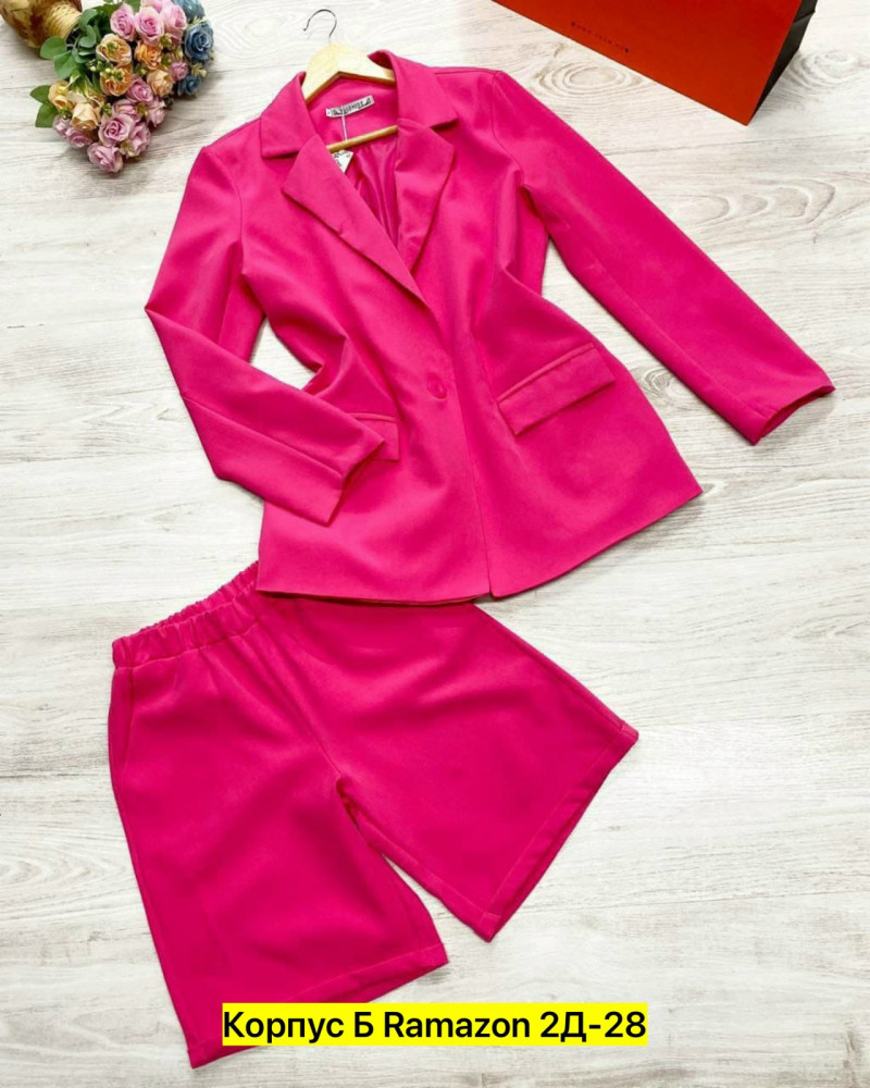 Женский костюм Без выбора цвета купить в Интернет-магазине Садовод База - цена 500 руб Садовод интернет-каталог