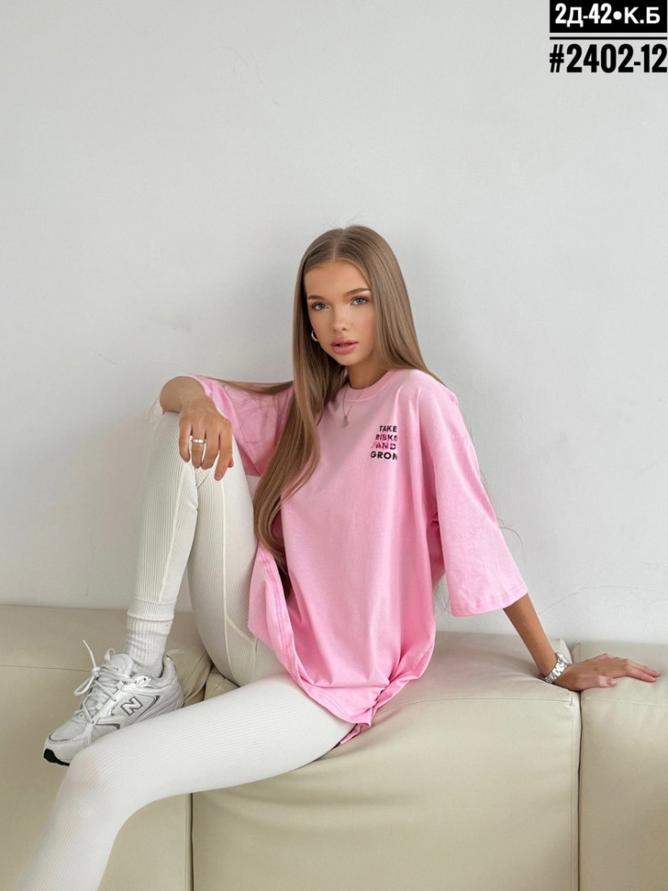Женская футболка розовая купить в Интернет-магазине Садовод База - цена 950 руб Садовод интернет-каталог