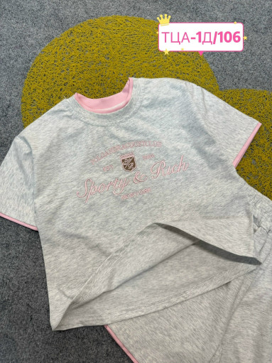 костюм САДОВОД официальный интернет-каталог