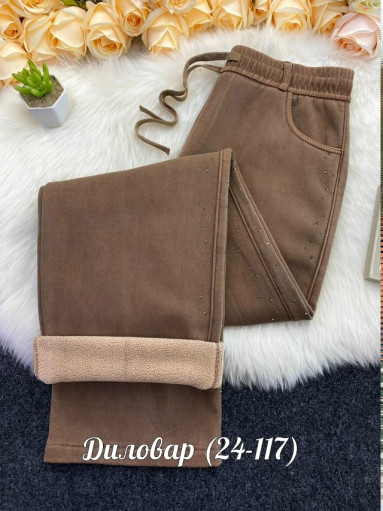 новинки штаны есть в наличии САДОВОД официальный интернет-каталог