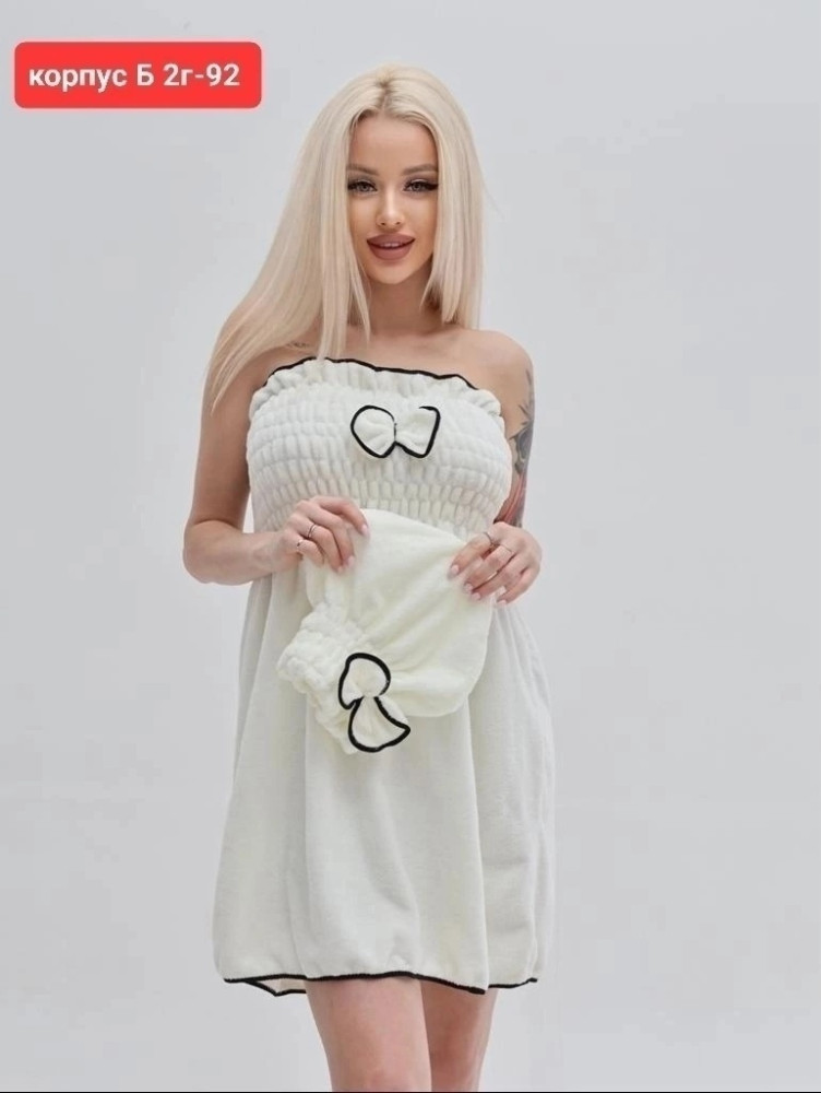 халат-полотенце купить в Интернет-магазине Садовод База - цена 299 руб Садовод интернет-каталог