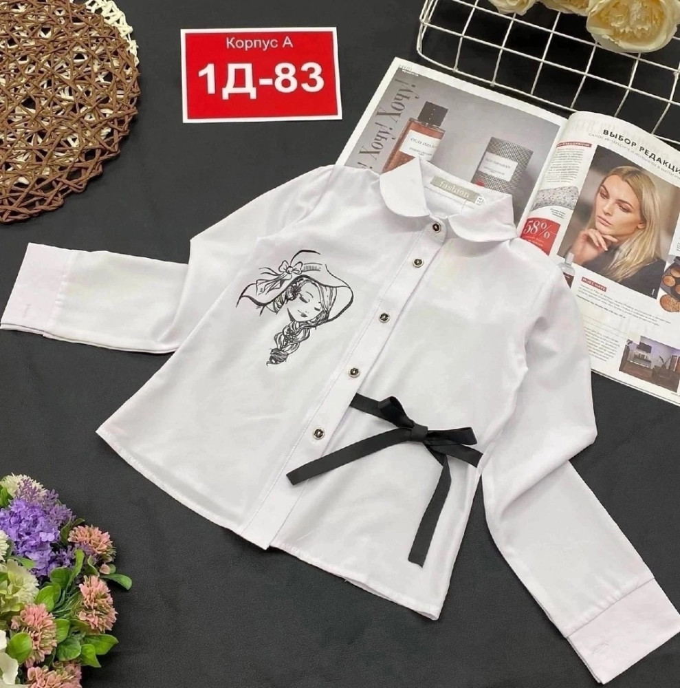 📍🆕☃️Пришли Блузка для Школьный 💣💥💣💥 купить в Интернет-магазине Садовод База - цена 380 руб Садовод интернет-каталог