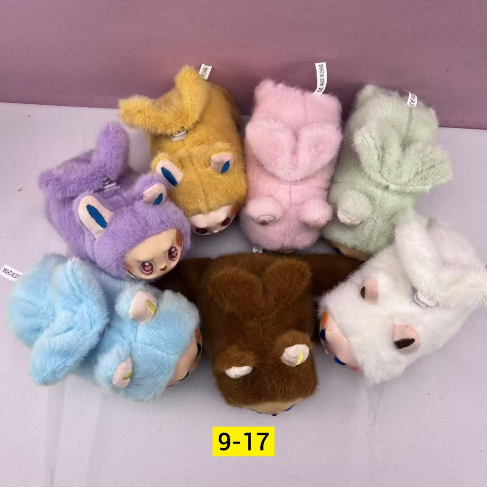 мягкая игрушка купить в Интернет-магазине Садовод База - цена 350 руб Садовод интернет-каталог