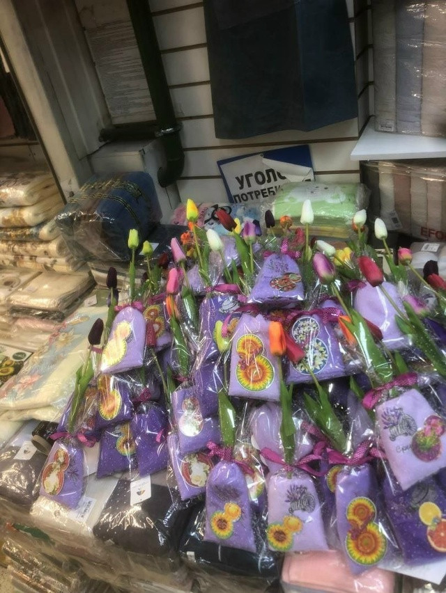 Подарочный набор купить в Интернет-магазине Садовод База - цена 100 руб Садовод интернет-каталог