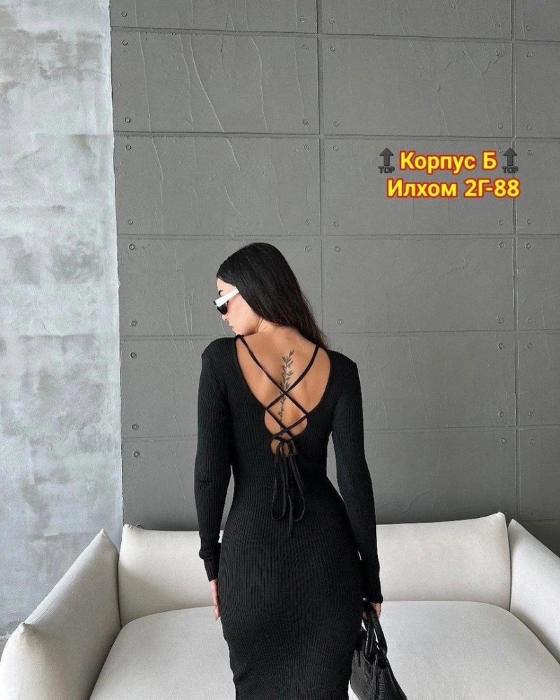 Платье черное купить в Интернет-магазине Садовод База - цена 400 руб Садовод интернет-каталог
