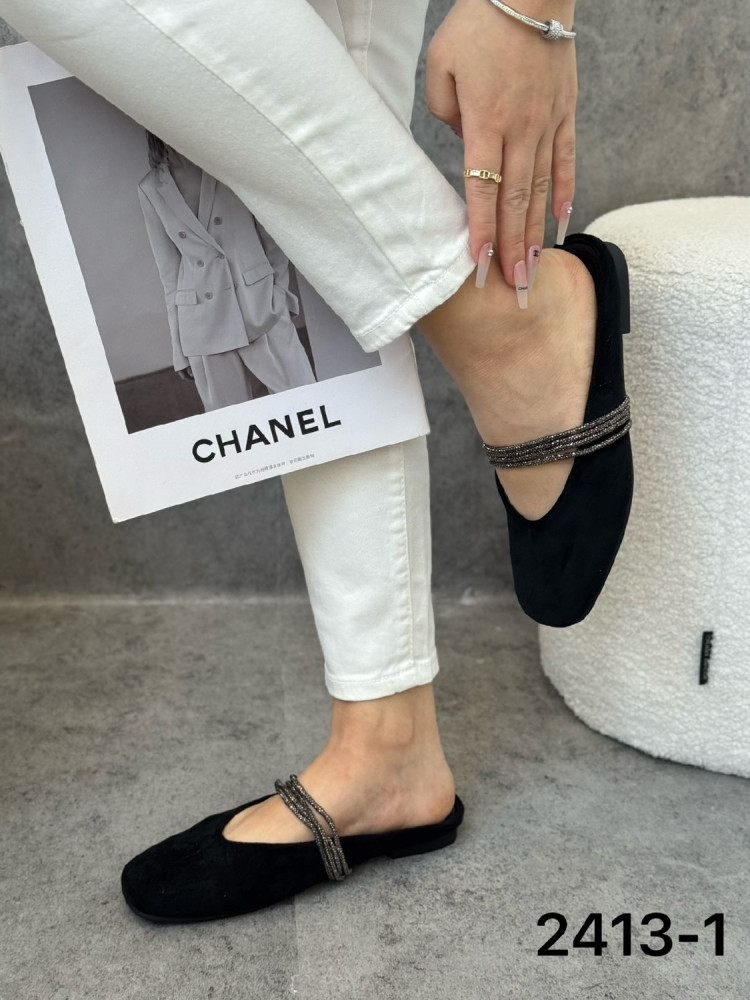 Тапки купить в Интернет-магазине Садовод База - цена 550 руб Садовод интернет-каталог