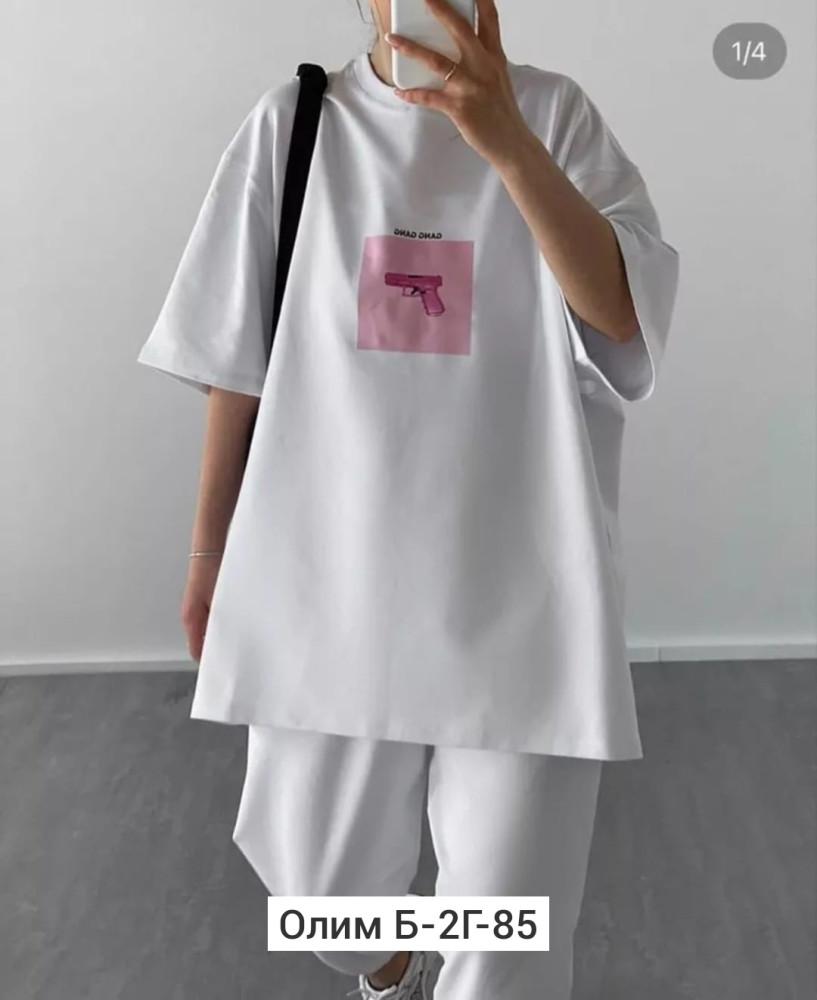 Футболка, хлопок купить в Интернет-магазине Садовод База - цена 400 руб Садовод интернет-каталог