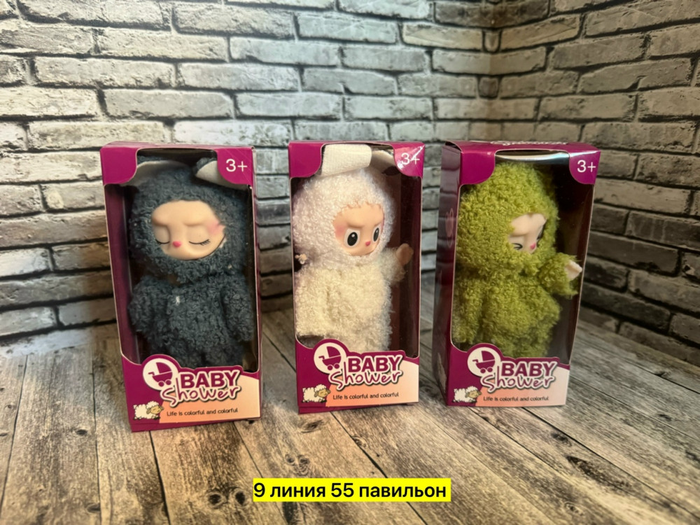 кукла купить в Интернет-магазине Садовод База - цена 150 руб Садовод интернет-каталог