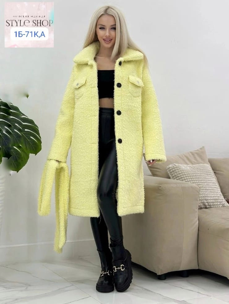 Женское пальто желтое купить в Интернет-магазине Садовод База - цена 1800 руб Садовод интернет-каталог