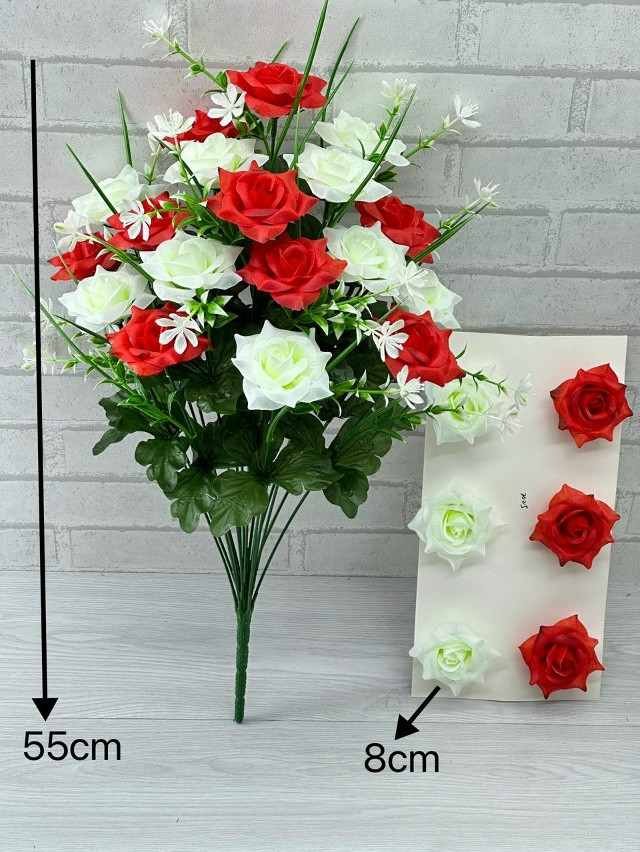 Искусственные цветы купить в Интернет-магазине Садовод База - цена 2300 руб Садовод интернет-каталог