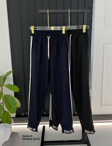 Брюки САДОВОД официальный интернет-каталог