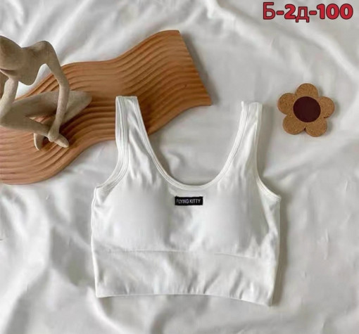 Топик САДОВОД официальный интернет-каталог