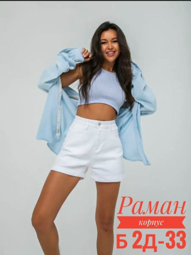 ДЖИНСОВЫЕ ШОРТЫ◼️ САДОВОД официальный интернет-каталог