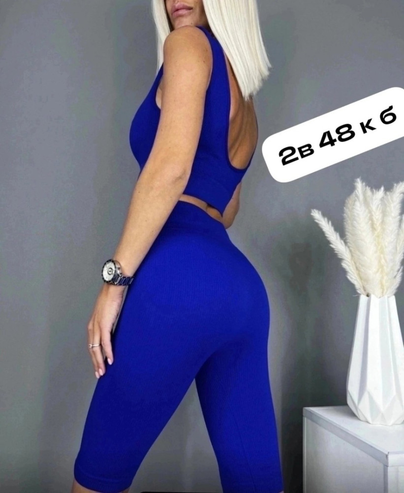 Спортивный женский костюм синий купить в Интернет-магазине Садовод База - цена 300 руб Садовод интернет-каталог