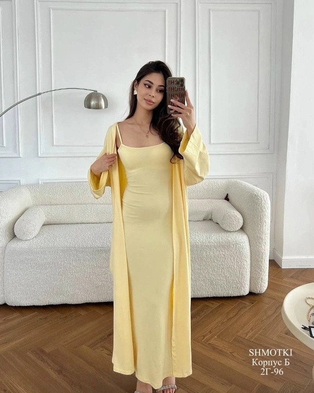 Кардиган + платье купить в Интернет-магазине Садовод База - цена 700 руб Садовод интернет-каталог