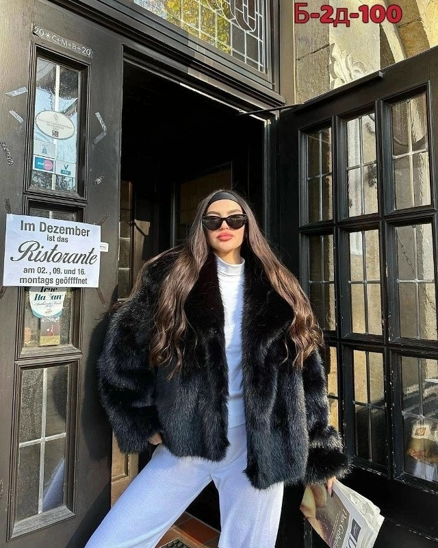 Шуба купить в Интернет-магазине Садовод База - цена 2200 руб Садовод интернет-каталог