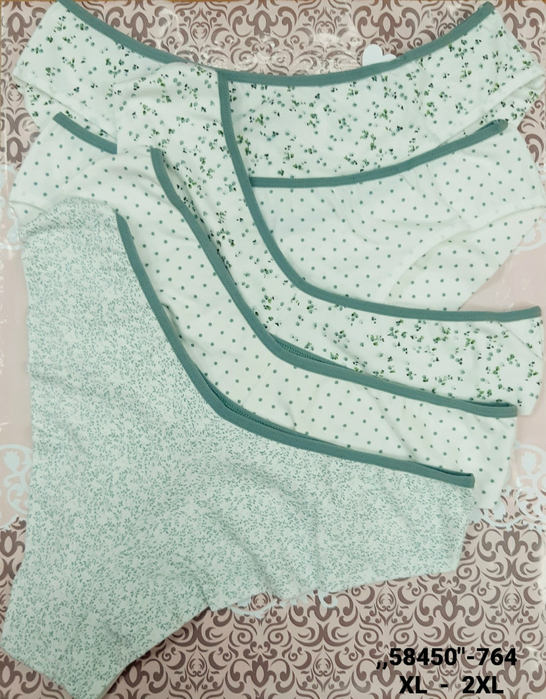 Трусы купить в Интернет-магазине Садовод База - цена 650 руб Садовод интернет-каталог