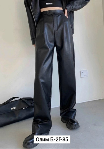 Брюки, кожа САДОВОД официальный интернет-каталог