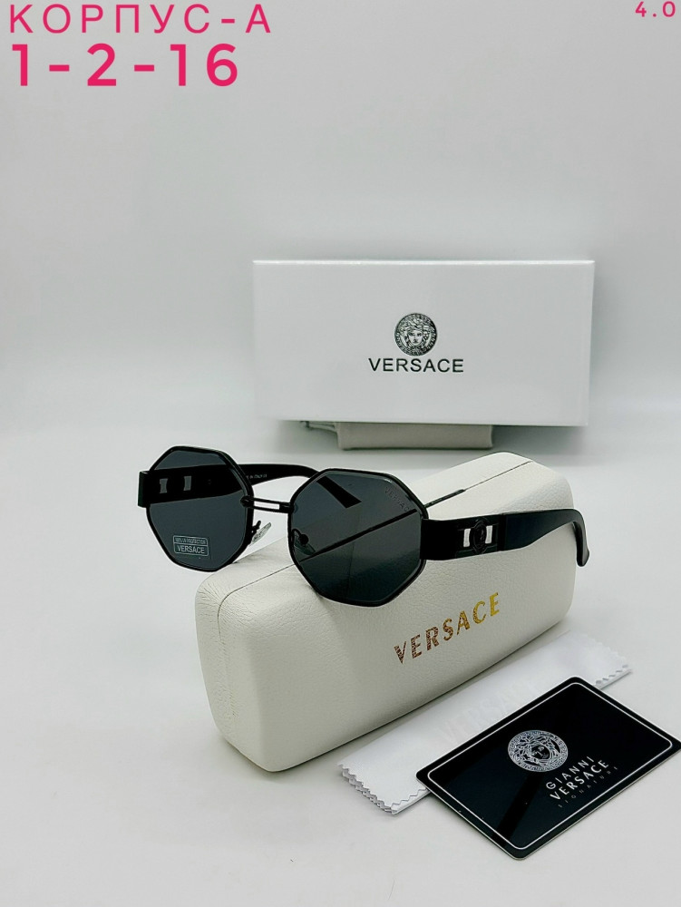 комплект черный купить в Интернет-магазине Садовод База - цена 750 руб Садовод интернет-каталог