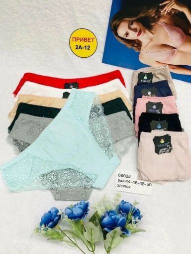 🎄Новые Трусы 6602 хлопок 👍👍👍 САДОВОД официальный интернет-каталог