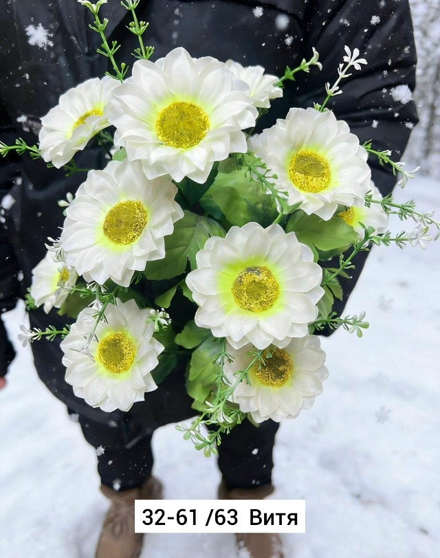 Искусственные цветы купить в Интернет-магазине Садовод База - цена 3000 руб Садовод интернет-каталог