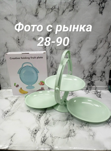 складная пластиковая фруктовница САДОВОД официальный интернет-каталог