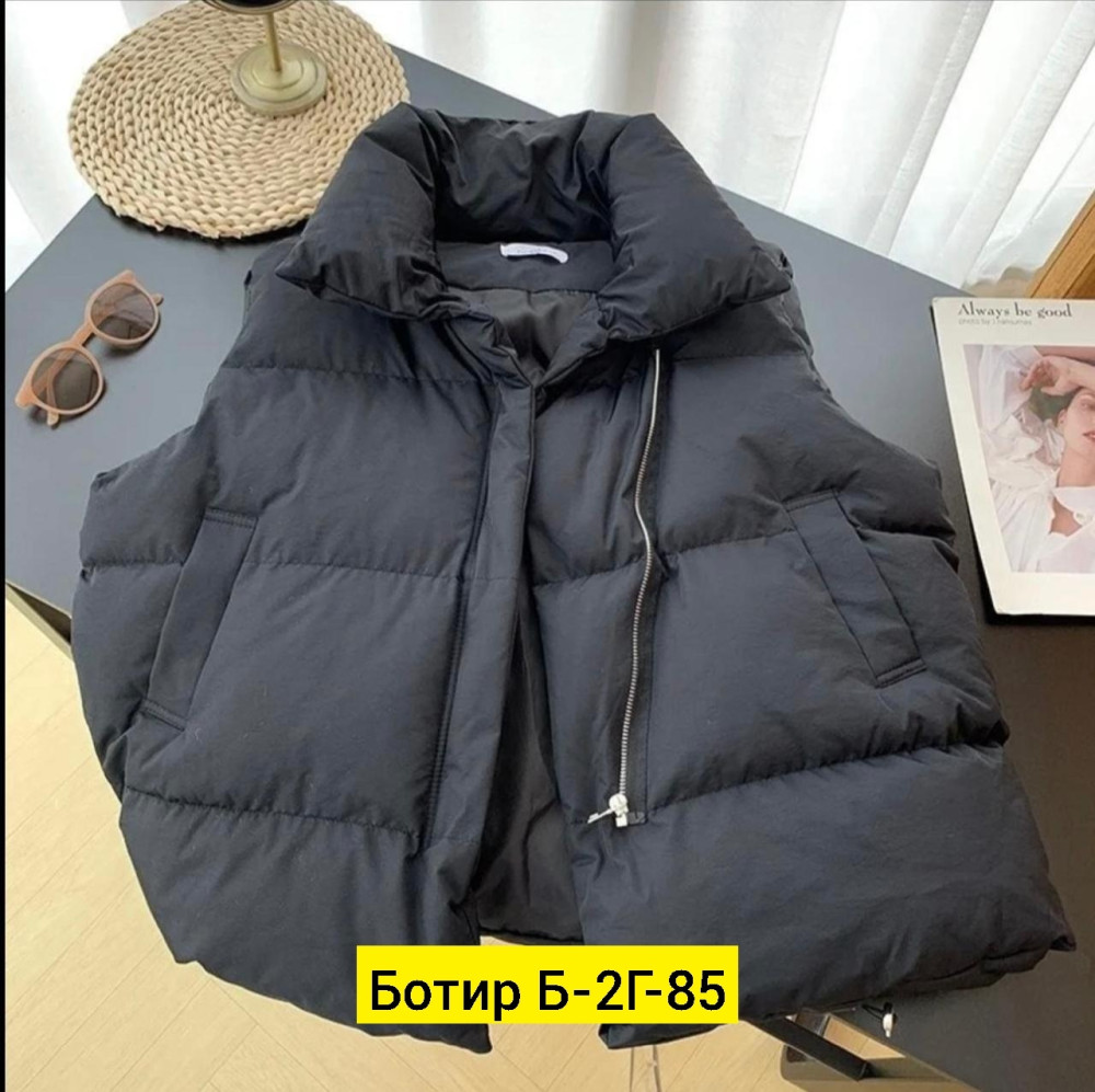 Жилетка женская черная