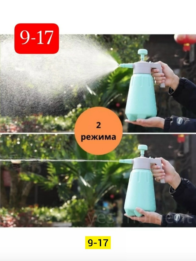 аккумуляторный опрыскиватель купить в Интернет-магазине Садовод База - цена 800 руб Садовод интернет-каталог