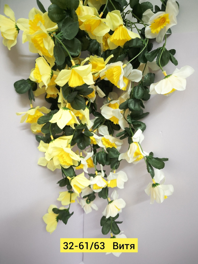 Искусственные цветы купить в Интернет-магазине Садовод База - цена 4000 руб Садовод интернет-каталог