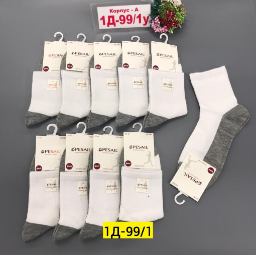 Носки для женщин, хлопок САДОВОД официальный интернет-каталог