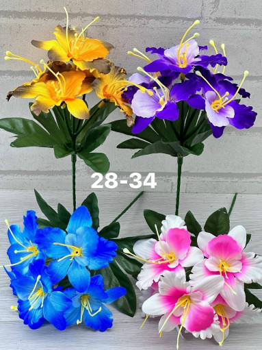 искусственные цветы САДОВОД официальный интернет-каталог