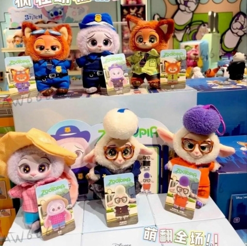 Мягкая игрушка САДОВОД официальный интернет-каталог