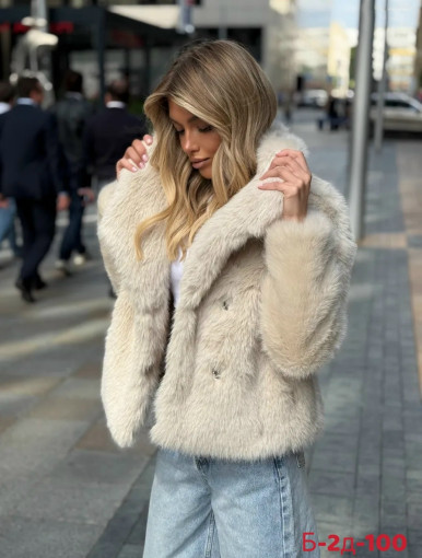 Шуба САДОВОД официальный интернет-каталог