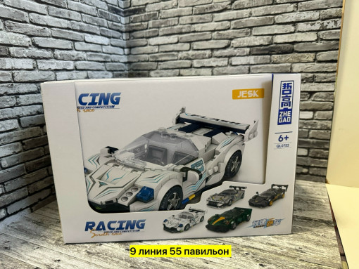 Конструктор САДОВОД официальный интернет-каталог