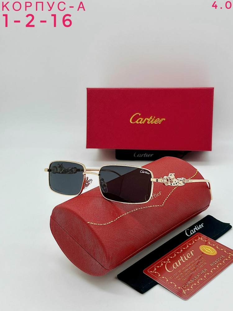 комплект черный купить в Интернет-магазине Садовод База - цена 750 руб Садовод интернет-каталог