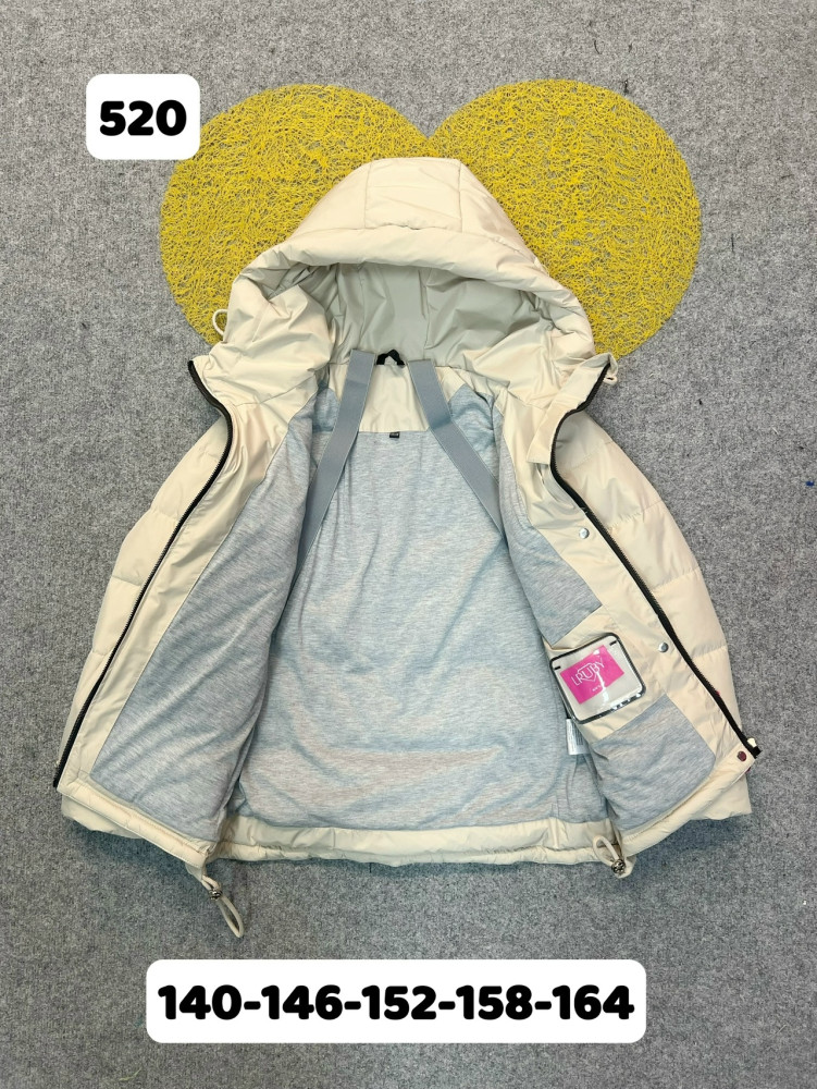 Куртка детская молочная купить в Интернет-магазине Садовод База - цена 1700 руб Садовод интернет-каталог