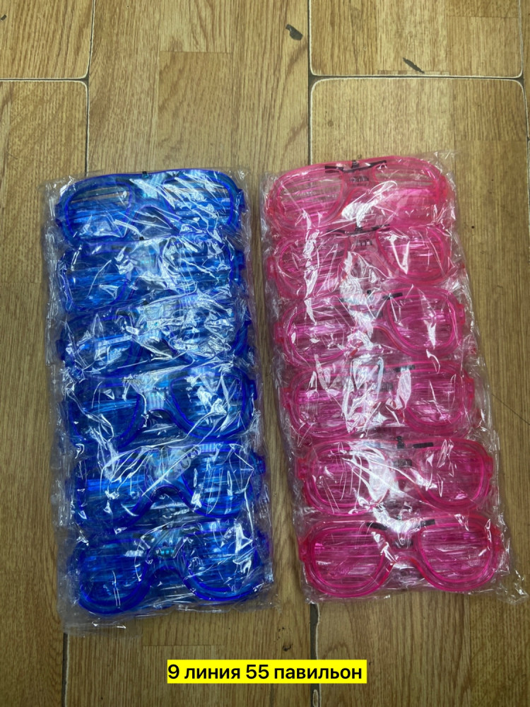 очки купить в Интернет-магазине Садовод База - цена 100 руб Садовод интернет-каталог