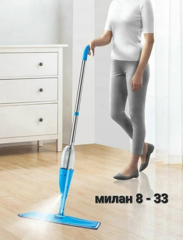 Швабра купить в Интернет-магазине Садовод База - цена 350 руб Садовод интернет-каталог