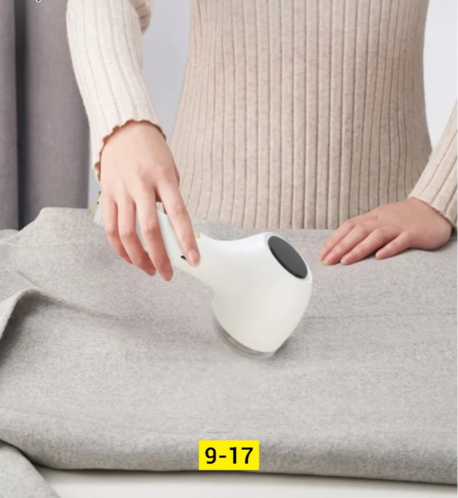 Машинка от катышек купить в Интернет-магазине Садовод База - цена 350 руб Садовод интернет-каталог