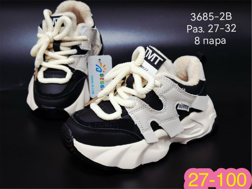 Кроссовки Без выбора цвета купить в Интернет-магазине Садовод База - цена 2800 руб Садовод интернет-каталог