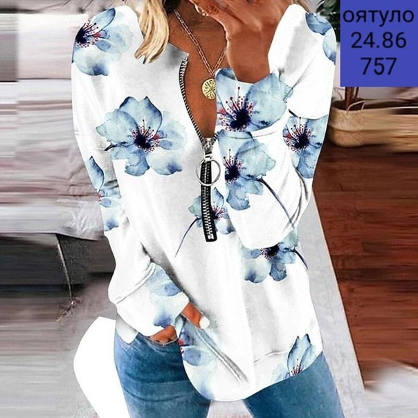 блузка голубая купить в Интернет-магазине Садовод База - цена 700 руб Садовод интернет-каталог