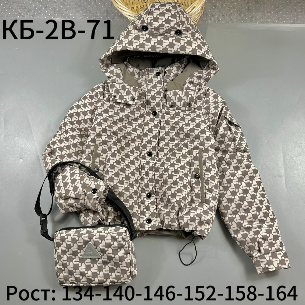 Куртка детская коричневая купить в Интернет-магазине Садовод База - цена 1850 руб Садовод интернет-каталог