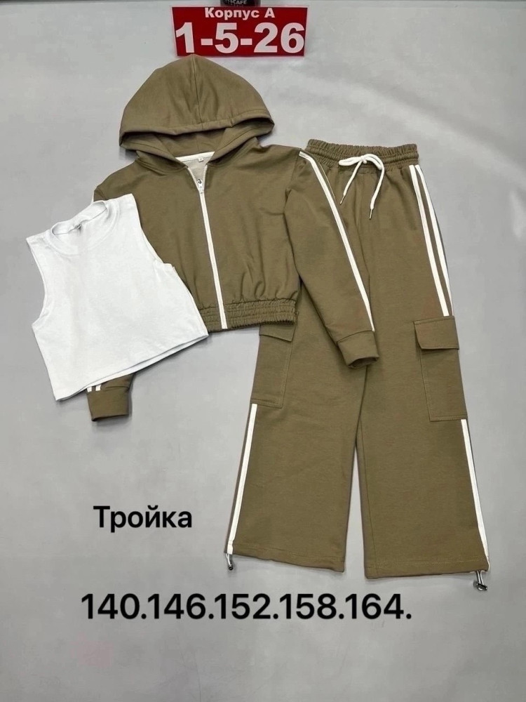 Детский костюм коричневый купить в Интернет-магазине Садовод База - цена 1550 руб Садовод интернет-каталог