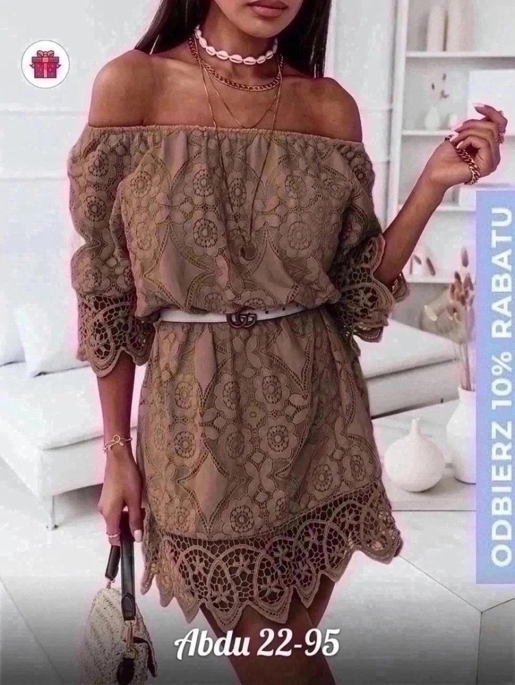 Платье коричневое купить в Интернет-магазине Садовод База - цена 500 руб Садовод интернет-каталог
