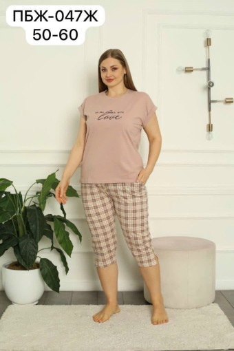 Пижама САДОВОД официальный интернет-каталог