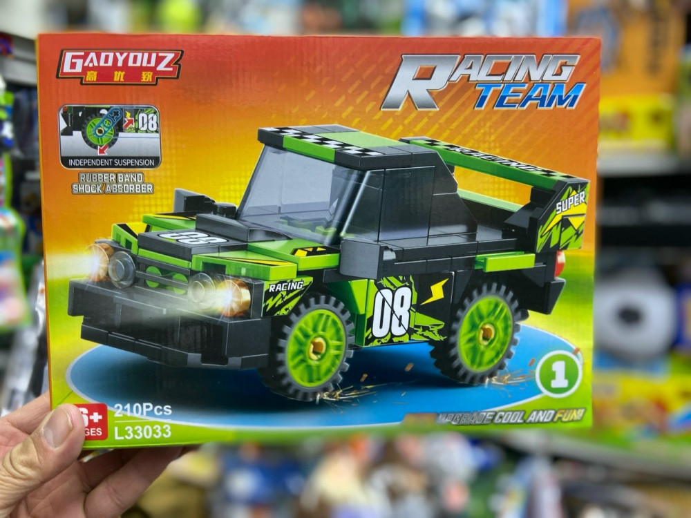 Конструктор купить в Интернет-магазине Садовод База - цена 300 руб Садовод интернет-каталог