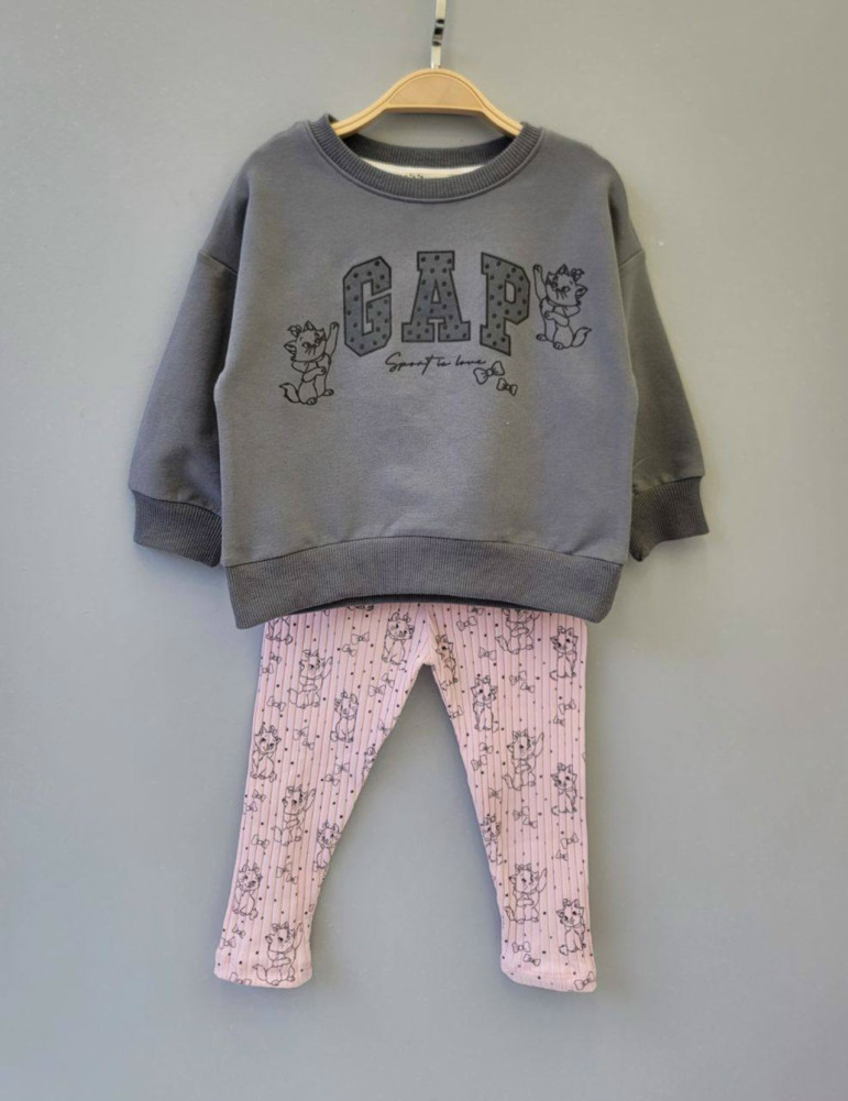 Детский костюм серый купить в Интернет-магазине Садовод База - цена 1199 руб Садовод интернет-каталог